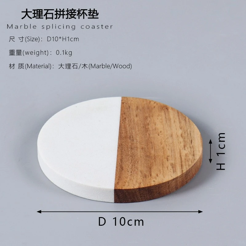 marble splicing coaster  (2)